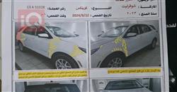 شيفروليه إكوينوكس